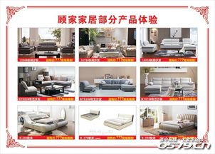 6月28日今日大酒店 12大建材品牌联合直购会全城开惠，装修省钱正当时